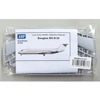 1/144 Scale Model Kit - Airliner