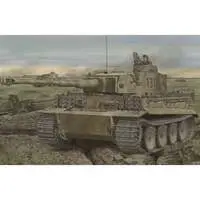 1/35 Scale Model Kit - Tank