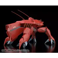 MODEROID - 1/60 Scale Model Kit - Mobile Police PATLABOR / HAL-X10