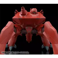 MODEROID - 1/60 Scale Model Kit - Mobile Police PATLABOR / HAL-X10