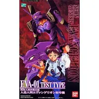 Plastic Model Kit - EVANGELION / Ikari Shinji & Evangelion Unit-01