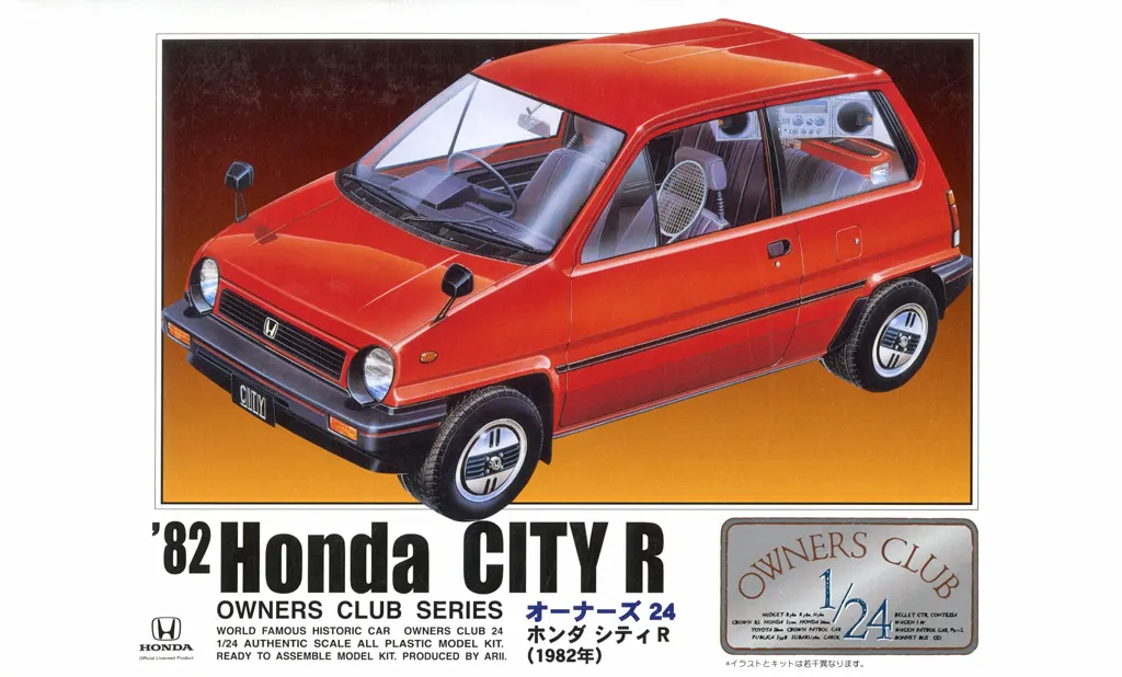 1/24 Scale Model Kit - OWNERS CLUB Series / Honda City R