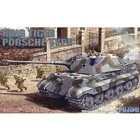 1/76 Scale Model Kit - World Armor Series