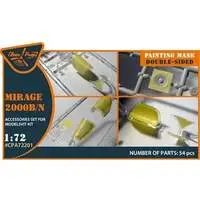 1/72 Scale Model Kit - Detail-Up Parts / Dassault Mirage 2000N