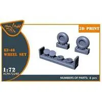 1/72 Scale Model Kit - Wheel Set - Detail-Up Parts