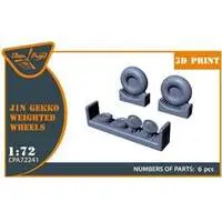 1/72 Scale Model Kit - Wheel Set - Detail-Up Parts