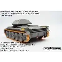 Workable Track Set - 1/35 Scale Model Kit - Tank
