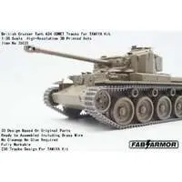 Workable Track Set - 1/35 Scale Model Kit - Tank
