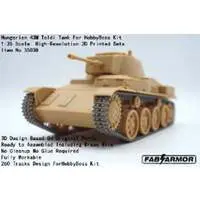 Workable Track Set - 1/35 Scale Model Kit - Tank