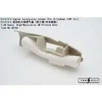 1/48 Scale Model Kit - Detail-Up Parts
