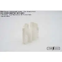 1/48 Scale Model Kit - Detail-Up Parts