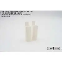 1/48 Scale Model Kit - Detail-Up Parts / F-14
