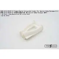 1/48 Scale Model Kit - Detail-Up Parts / Saab 37 Viggen