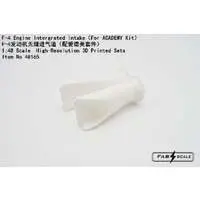 1/48 Scale Model Kit - Detail-Up Parts / F-4