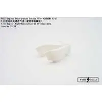 1/72 Scale Model Kit - Detail-Up Parts / F-22 Raptor
