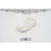 1/72 Scale Model Kit - Detail-Up Parts / Saab 37 Viggen