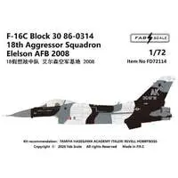 1/72 Scale Model Kit - Fighter aircraft model kits / F-16 Fighting Falcon