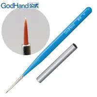 Plastic Model Tools - Brush - Kami Fude