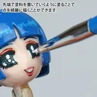 Plastic Model Tools - Brush - Kami Fude