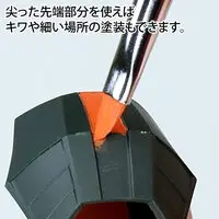 Plastic Model Tools - Brush - Kami Fude