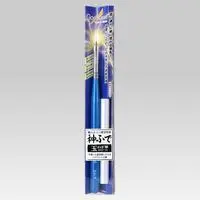 Plastic Model Tools - Brush - Kami Fude
