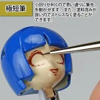 Plastic Model Tools - Brush - Kami Fude