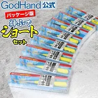Plastic Model Tools - Brush - Kami Fude