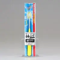 Plastic Model Tools - Brush - Kami Fude