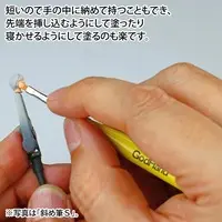 Plastic Model Tools - Brush - Kami Fude