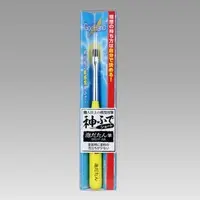 Plastic Model Tools - Brush - Kami Fude