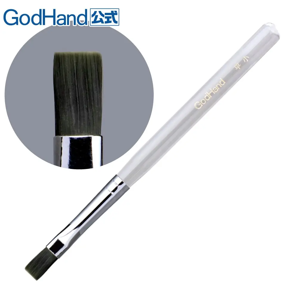 Plastic Model Tools - Brush - Kami Fude