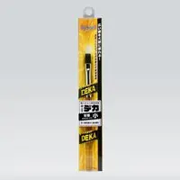 Plastic Model Tools - Brush - Kami Fude