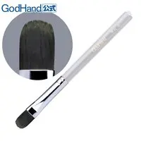 Plastic Model Tools - Brush - Kami Fude