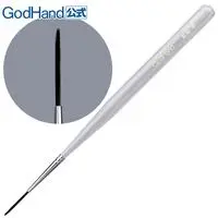 Plastic Model Tools - Brush - Kami Fude
