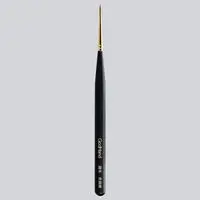 Plastic Model Tools - Brush - Kami Fude