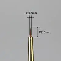 Plastic Model Tools - Brush - Kami Fude