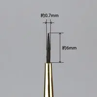 Plastic Model Tools - Brush - Kami Fude
