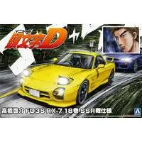 1/24 Scale Model Kit - Initial D / FD3S RX-7 & SKYLINE