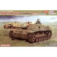 1/35 Scale Model Kit - Tank