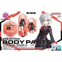 Plastic Model Kit - 30 MINUTES SISTERS