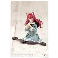 Plastic Model Kit - SOUSAI SHOJO TEIEN / Emma Koishikawa