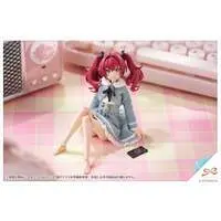 Plastic Model Kit - SOUSAI SHOJO TEIEN / Emma Koishikawa