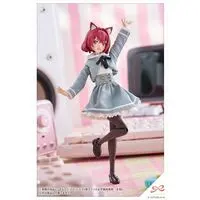 Plastic Model Kit - SOUSAI SHOJO TEIEN / Emma Koishikawa