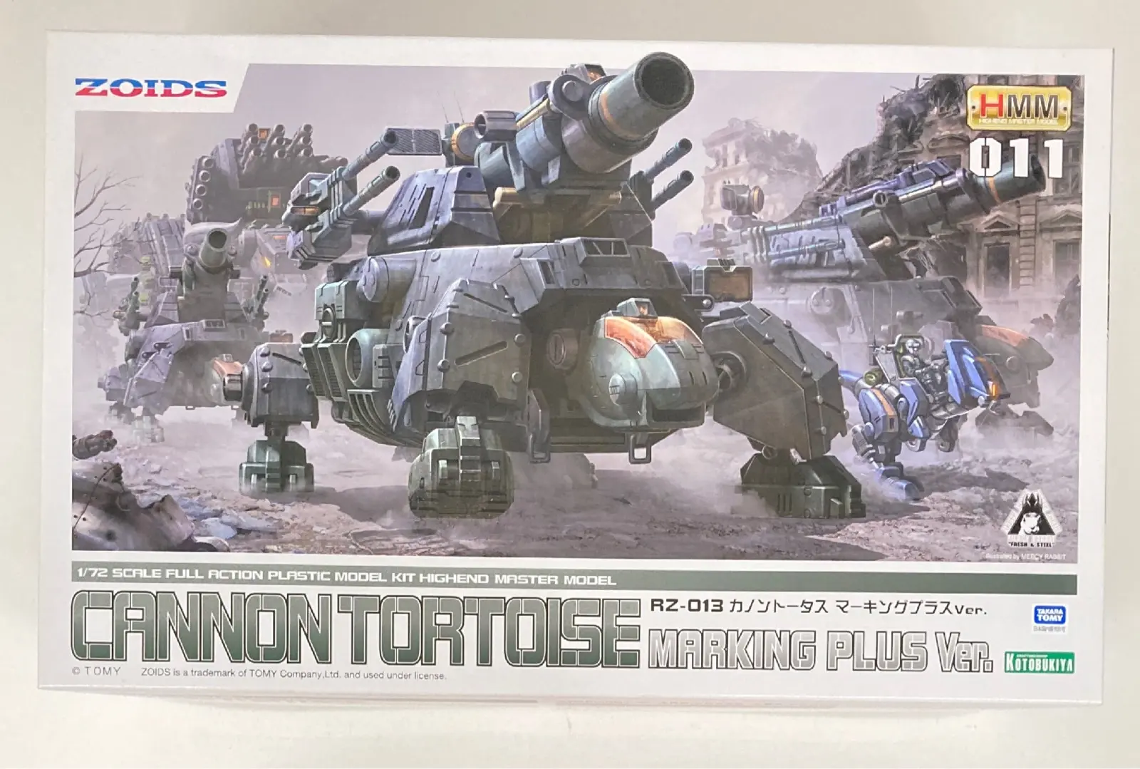 こんとろら PRE-OWNED) Plastic Model Kit - ZOIDS / Cannon Tortoise (コトブキヤ