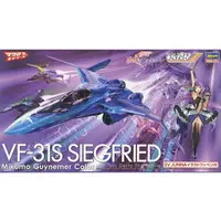 1/72 Scale Model Kit - MACROSS DELTA / VF-31S Siegfried & Mikumo Guynemer