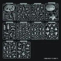 Plastic Model Kit - ARTPLA