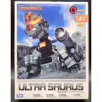 Plastic Model Kit - ZOIDS / Ultrasaurus