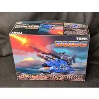 Plastic Model Kit - ZOIDS / Buster Tortoise