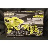 Plastic Model Kit - ZOIDS / Saber Tiger