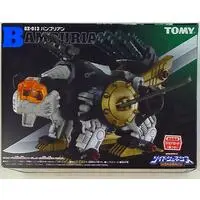 Plastic Model Kit - ZOIDS / Bamburian